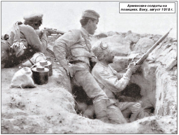 Для подробной информации щелкните на картинке